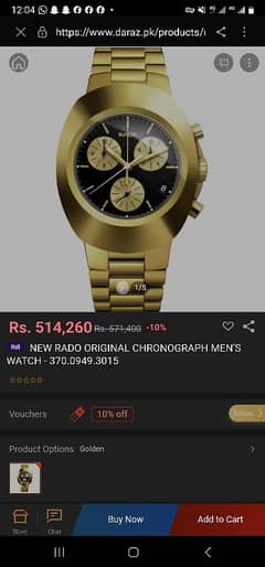 Rado chronograph