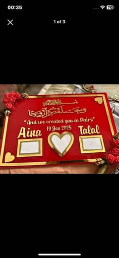 nikkah thumb board