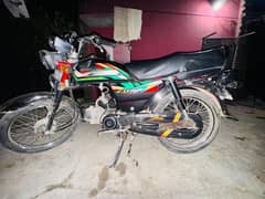 Honda 70cc