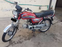 Union star 70cc Motorbike