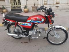 Honda 70 23/24 for sale 03220840723 0