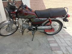 honda 70 cc 2023