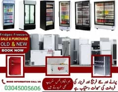 Fridges & Freezers sale purchase / Deep Freezers / Water Cooler Ac