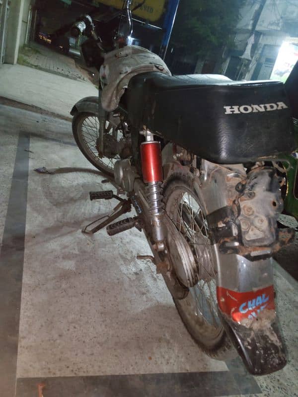 Road prince 70cc orgnal 2019 Model 2