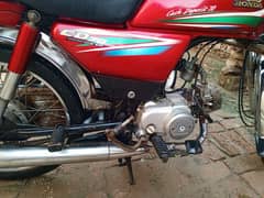 Honda CD 70 2016 model 60000 0