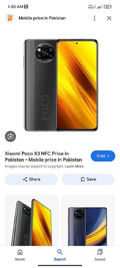 Poco x3 NFC 6gb128gb condecen 10bye8.5 dibba sath