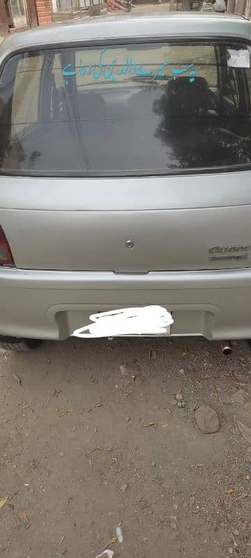 Daihatsu Cuore 2005 2