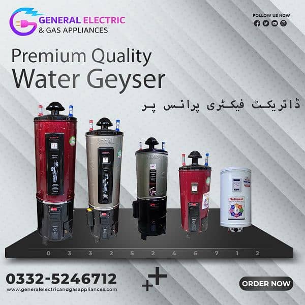 General Geyser Factory price 3