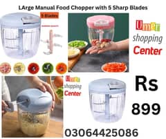 Large Manual food Chopper with 5 Blades 0