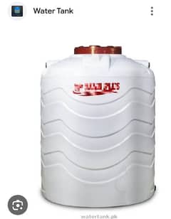 import quality heavy plastic water Tank 0