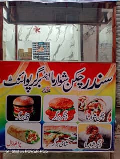 shawarma contar sale Karna ha arjant