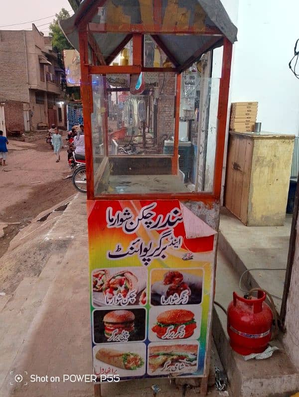 shawarma contar sale Karna ha arjant 1