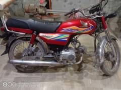 Honda 70 red color