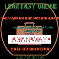 Learn Quran