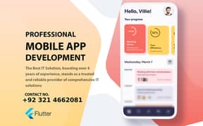 Mobile App development | Software | UI/UX | Web Development