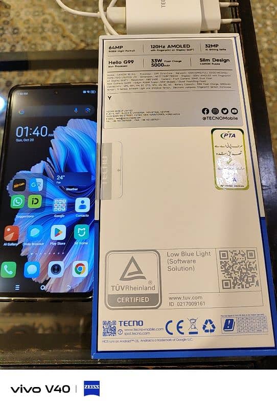 Camon 20 Pro 10/10 Excellent Condition 1