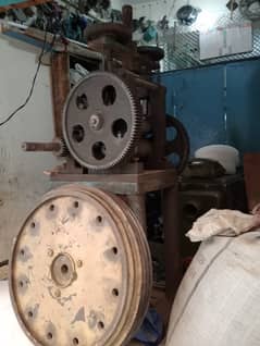 Press machine