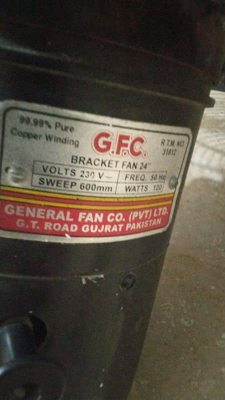 GFC full size wall bracket fan, few month used 4