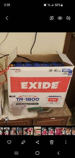 Exide Tall Tabular 185 amp