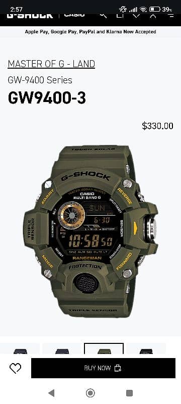 G-shock rangeman (triple sensor)used 0