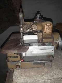 Overlock Machine