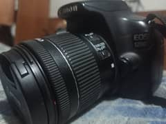 canon 1200D 18-55 stm lens