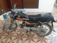 Honda CD 70 2011 Model 0