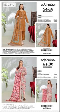 Edenrobe Allure Allover Luxury Cambrics 3pcs 0