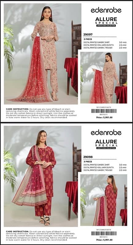 Edenrobe Allure Allover Luxury Cambrics 3pcs 3