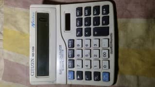 Citizen Original Big Calculator