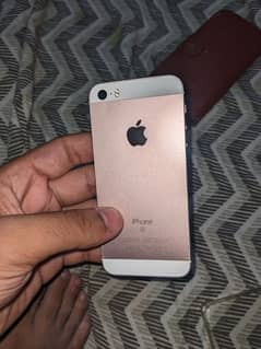 iphone se (mini iphone 7) non pta