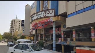 Commercial shop for sale in shopping mall