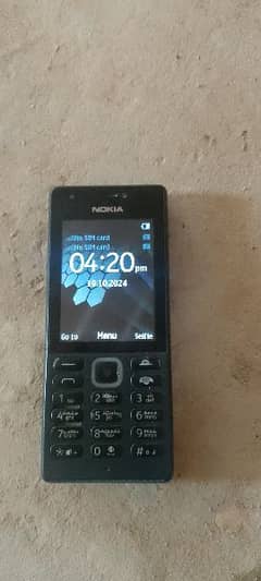 Nokia 216 Chakrala Mianwali