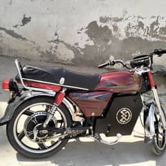 Electric 70 bike