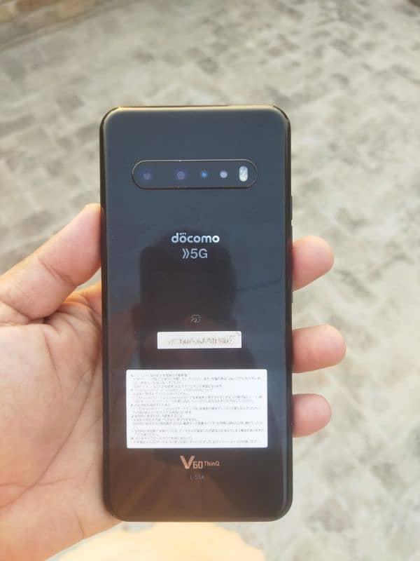 lg v60 thinq 5g seel 2