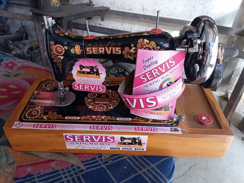 Service Sewing machine. 7