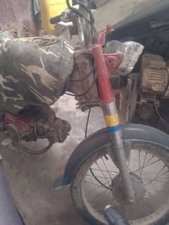 super power Bike ha . . ek kick start ha 03122621350. .