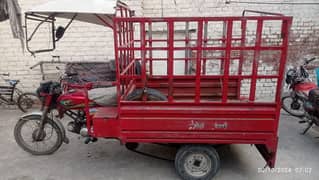 loader rickshaw