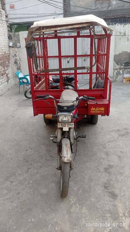 loader rickshaw 3