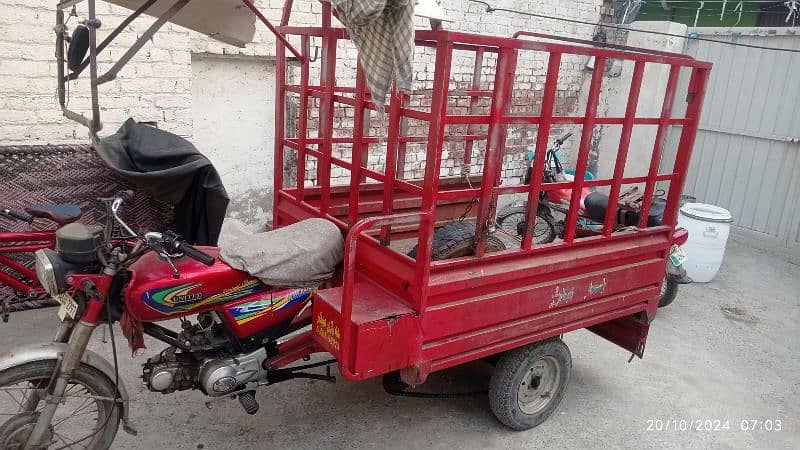 loader rickshaw 5