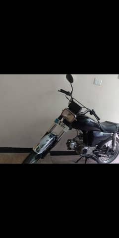 Hero 70 cc Bike 0