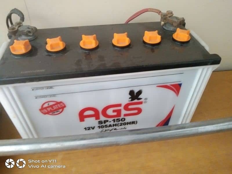 AGS battery 1