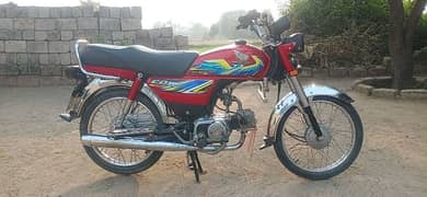 HONDA CD 70CC 2021 MODEL