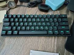 redragon k530 keyboard