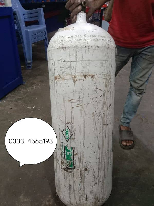 cng cylinder for gli xli 0