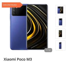 Poco m3