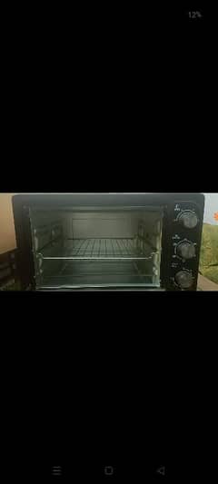 baking oven