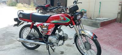 Honda cd70