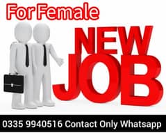 Great opportunity for women 0