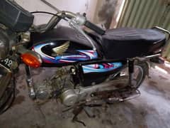 CD 70 bike for sle 0